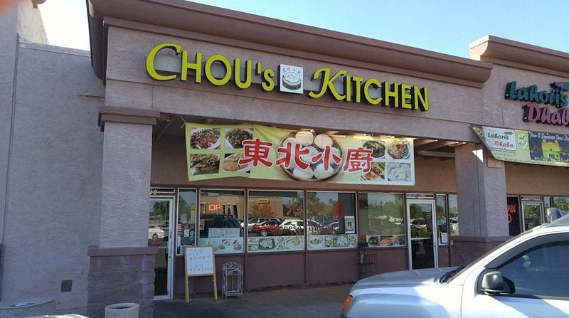 Flores Concepts / Su's Kitchen